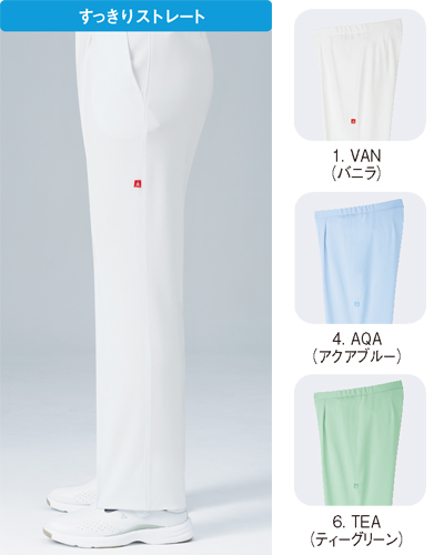 QNM2001 メンズパンツ