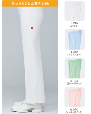 QNW2013 ゆったりブーツカットパンツ(大)